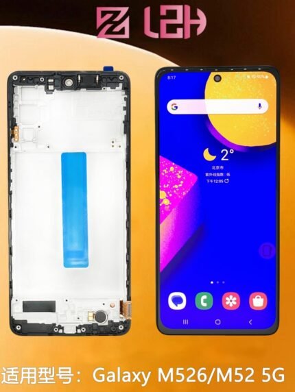 M52 GRANDEOLEDVIVIDC/ARO